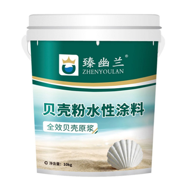 广州水性贝壳粉原浆-金装款